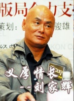 日产欧产va高清